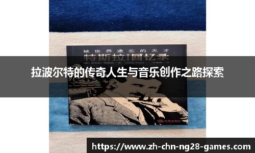 关键词3
