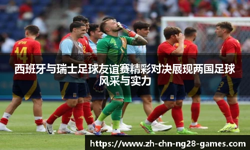 关键词4