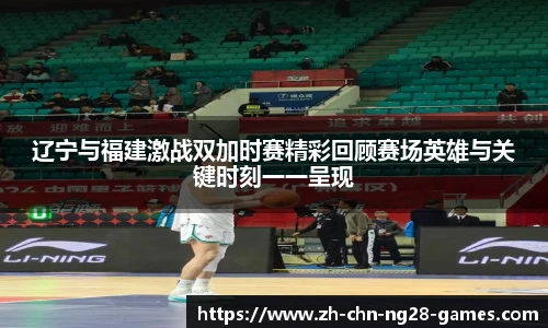 关键词4
