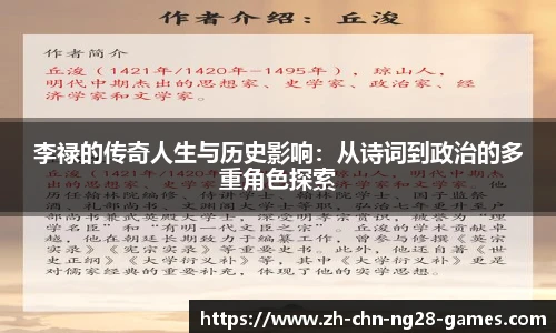 关键词1