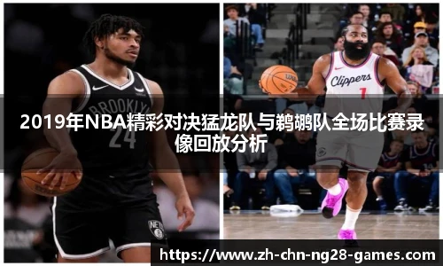 关键词3