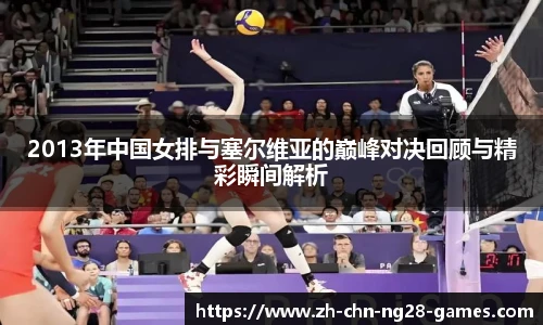 关键词4