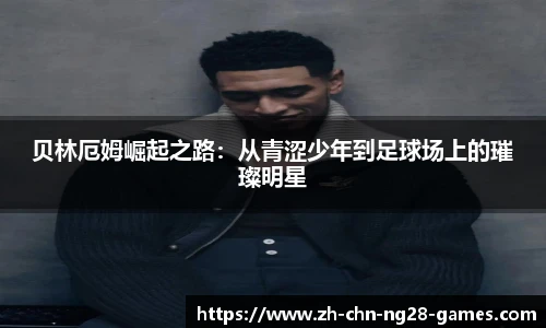 关键词4