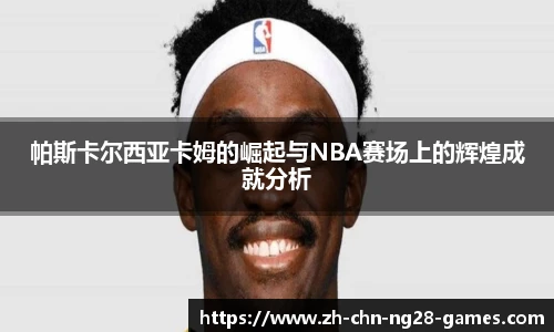关键词4