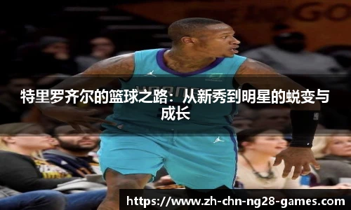 关键词4