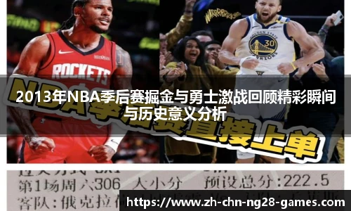 关键词3