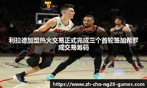 关键词1