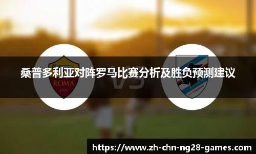 ng28官方网站