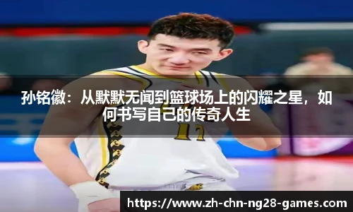 ng28公司